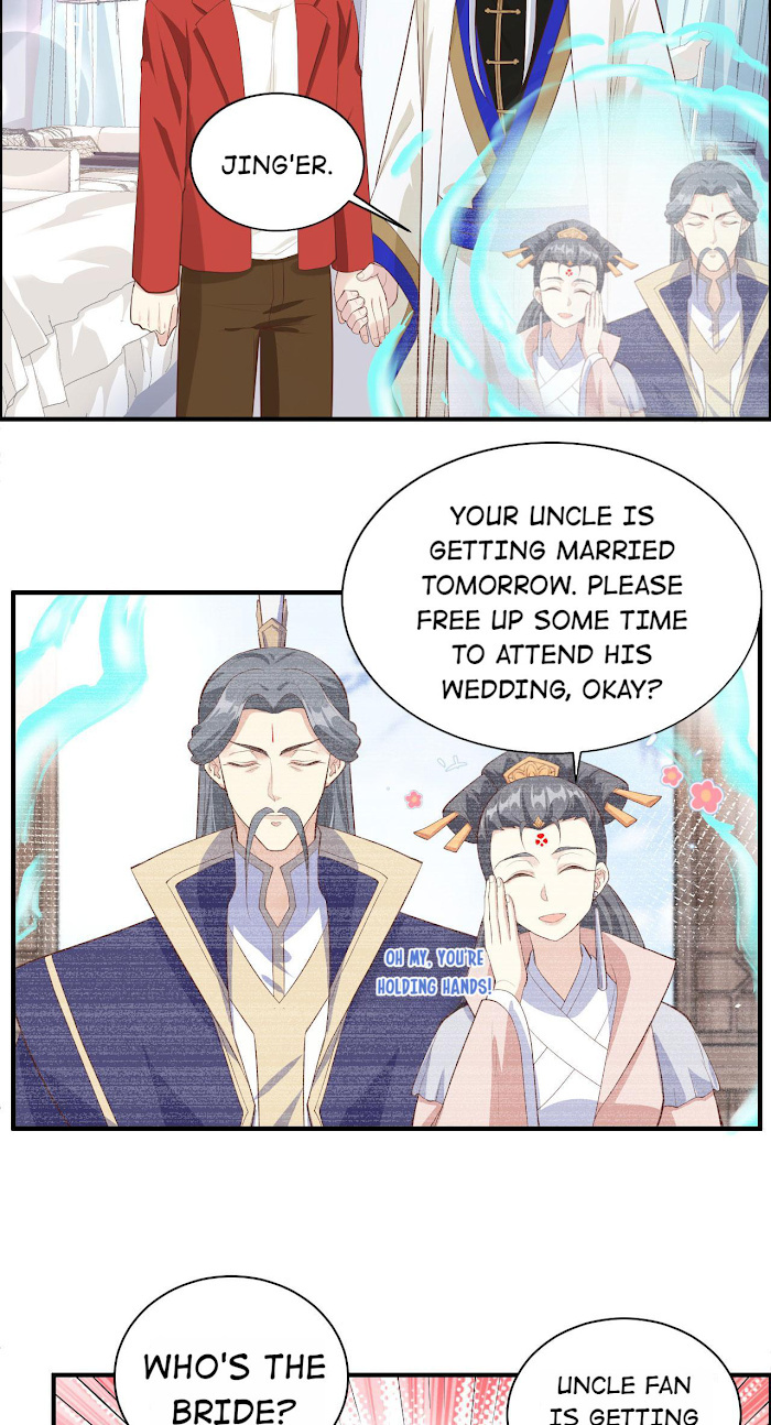 Don’t Mess With The Cultivation Babysitter chapter 55 - page 17