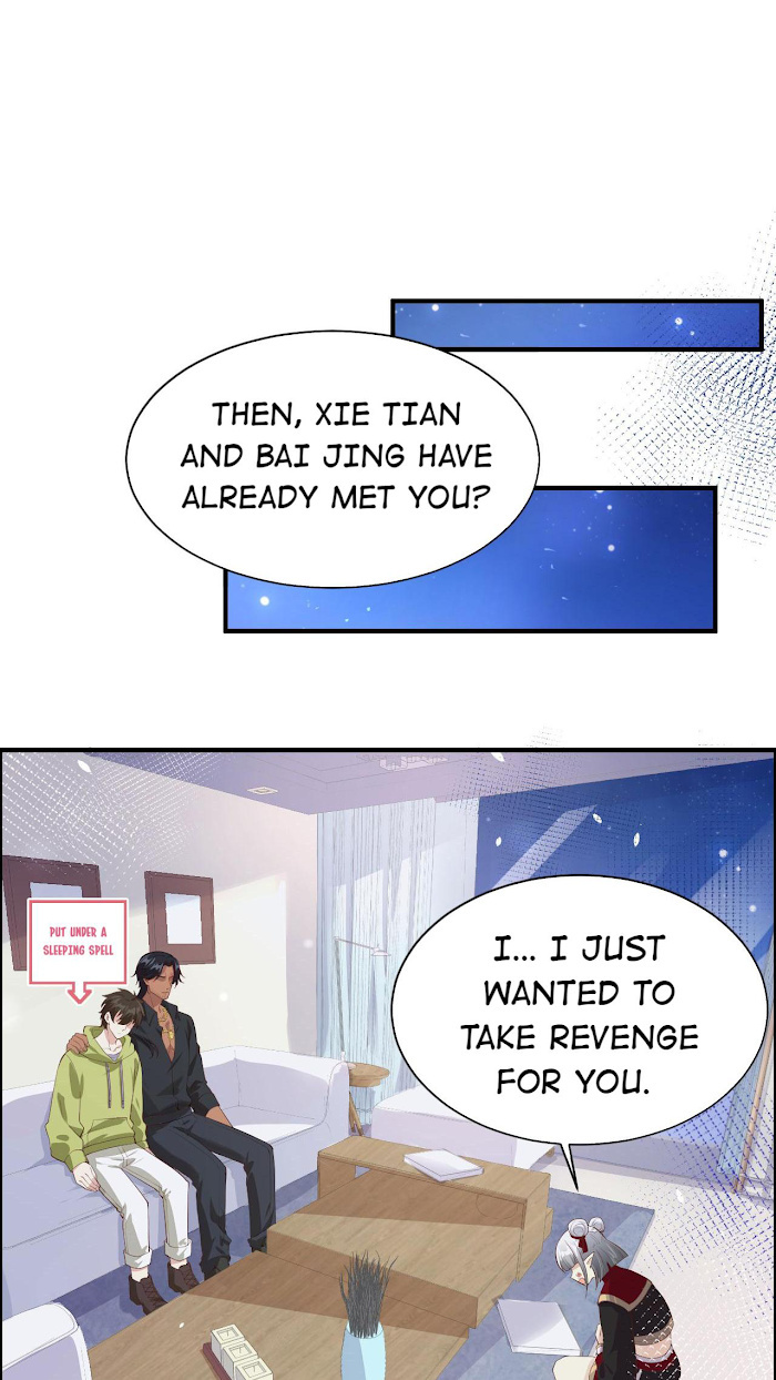 Don’t Mess With The Cultivation Babysitter chapter 55 - page 2