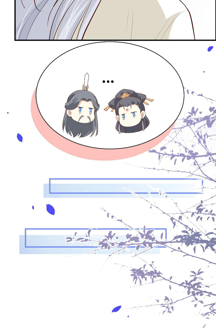 Don’t Mess With The Cultivation Babysitter chapter 55 - page 30