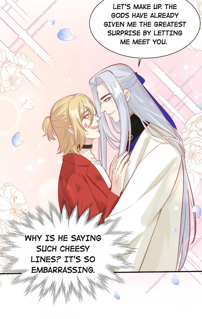 Don’t Mess With The Cultivation Babysitter chapter 54 - page 12