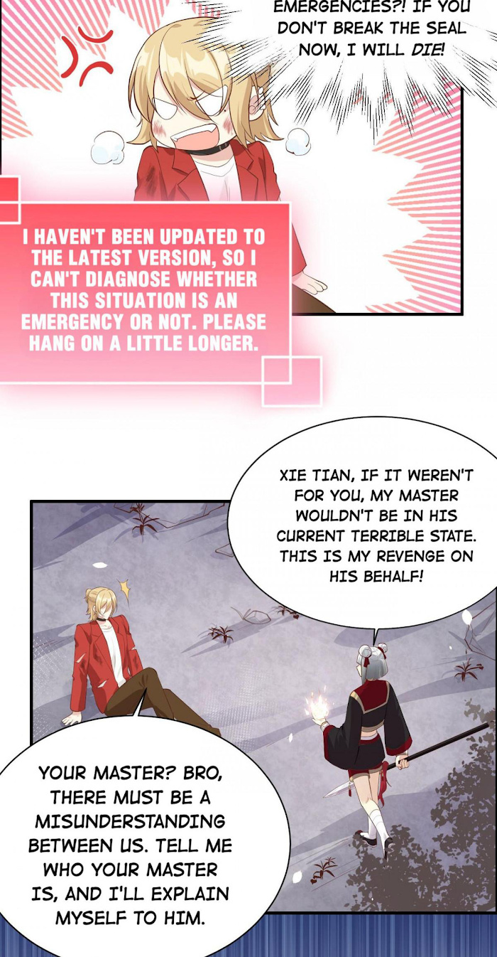 Don’t Mess With The Cultivation Babysitter chapter 54 - page 4