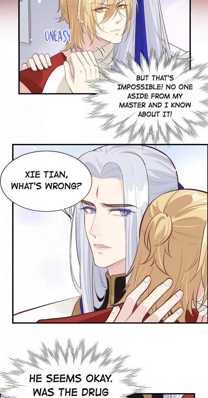Don’t Mess With The Cultivation Babysitter chapter 53 - page 3