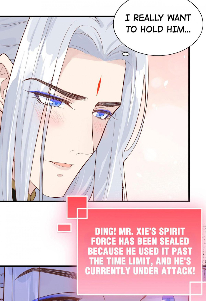 Don’t Mess With The Cultivation Babysitter chapter 53 - page 30