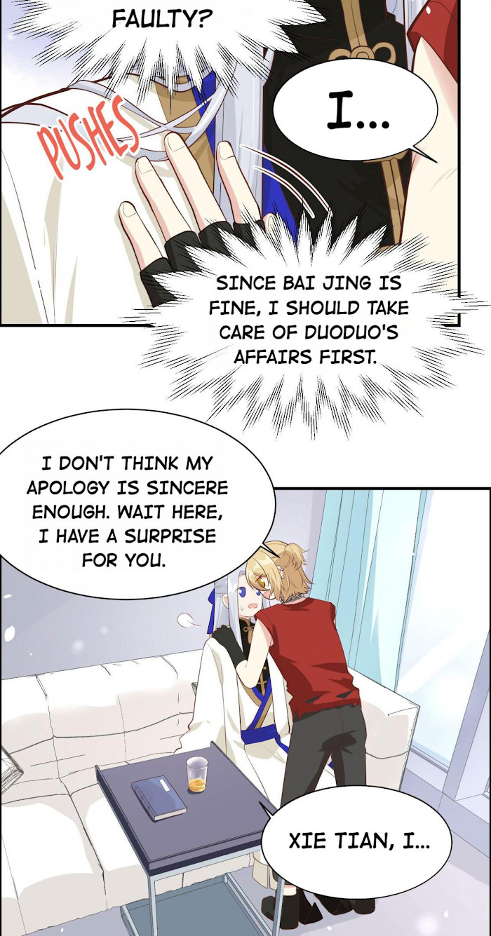 Don’t Mess With The Cultivation Babysitter chapter 53 - page 4