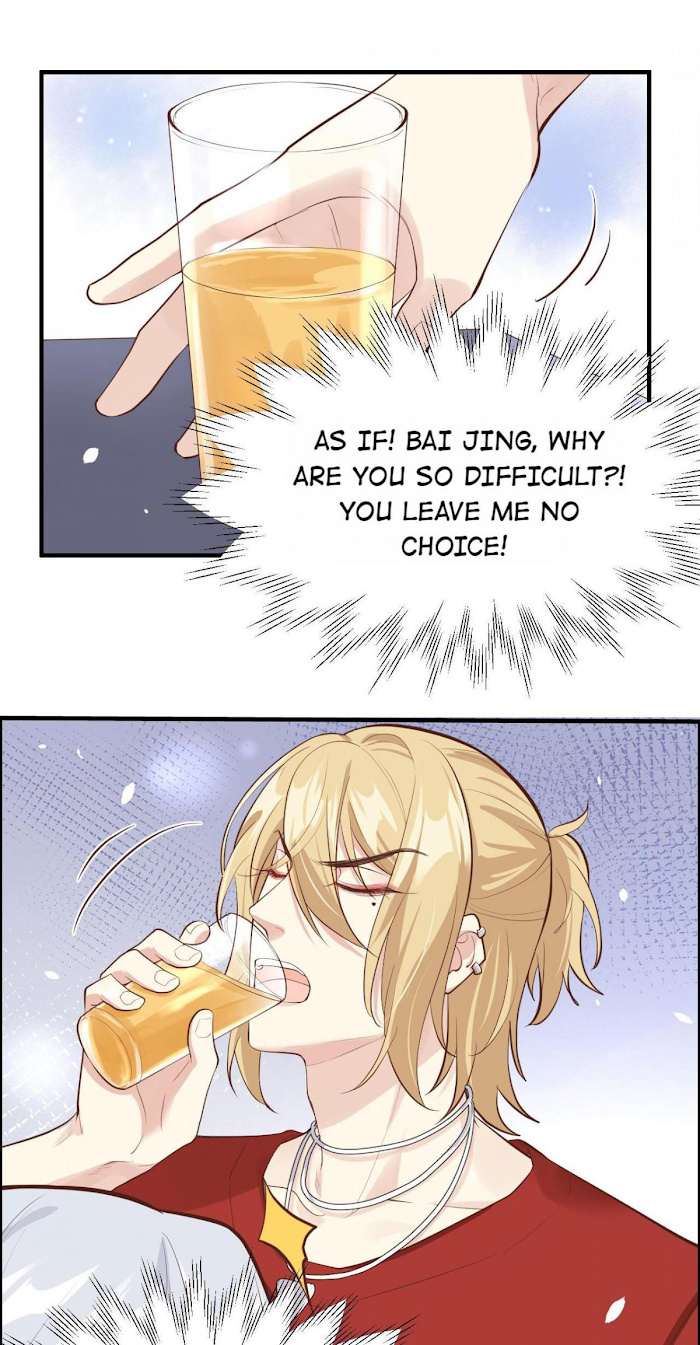 Don’t Mess With The Cultivation Babysitter chapter 52 - page 23