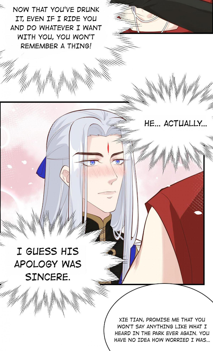 Don’t Mess With The Cultivation Babysitter chapter 52 - page 26