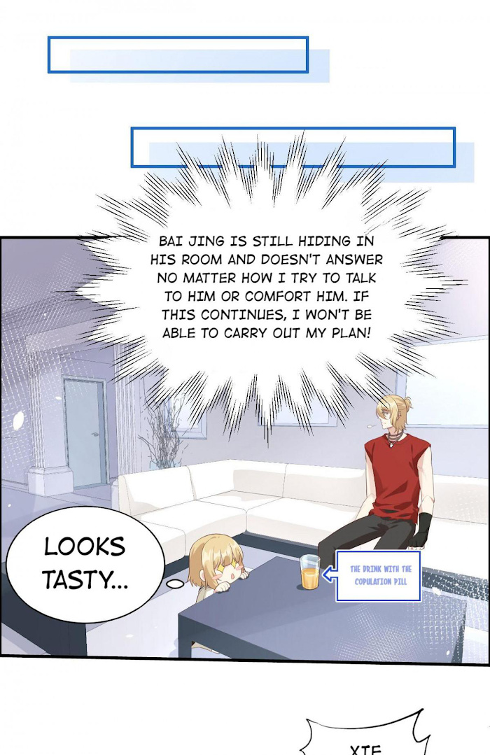 Don’t Mess With The Cultivation Babysitter chapter 52 - page 8