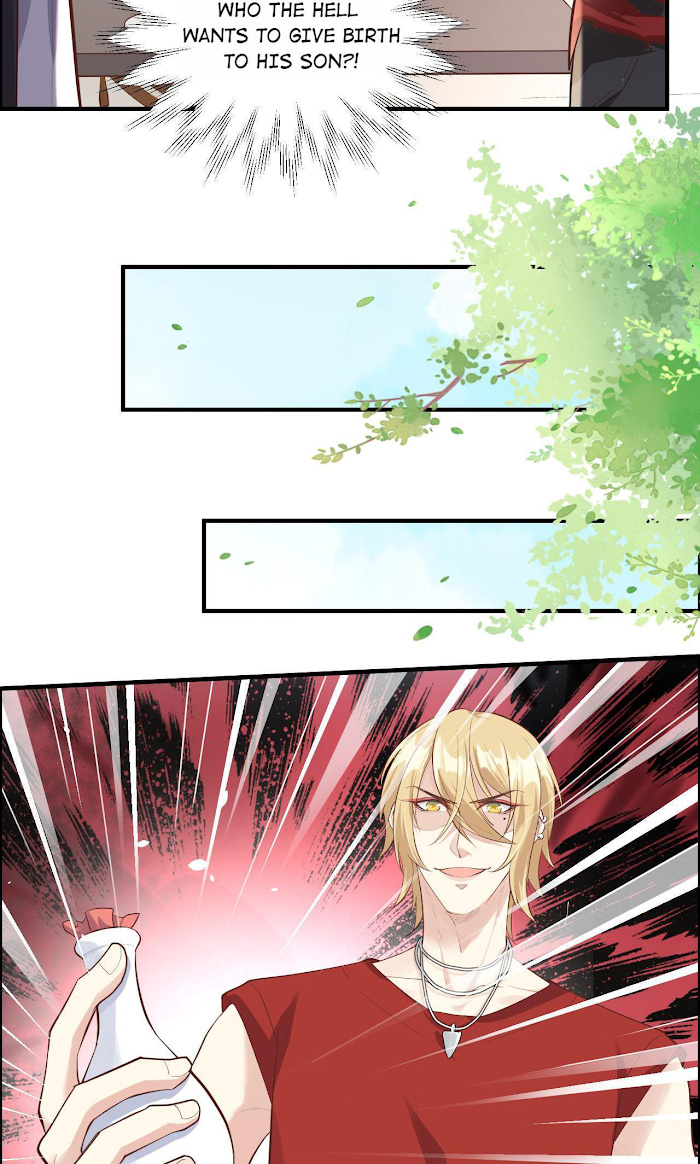 Don’t Mess With The Cultivation Babysitter chapter 51 - page 12