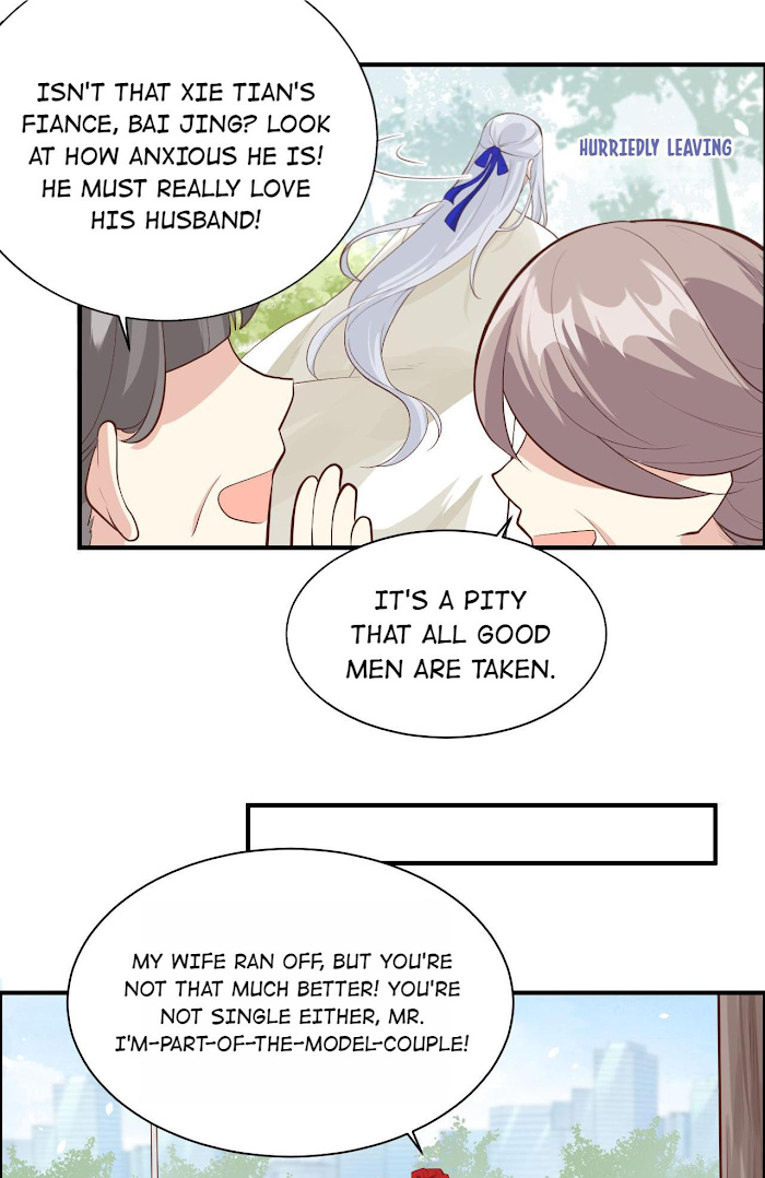 Don’t Mess With The Cultivation Babysitter chapter 51 - page 26