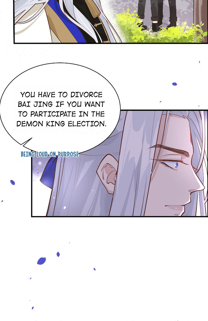 Don’t Mess With The Cultivation Babysitter chapter 51 - page 31