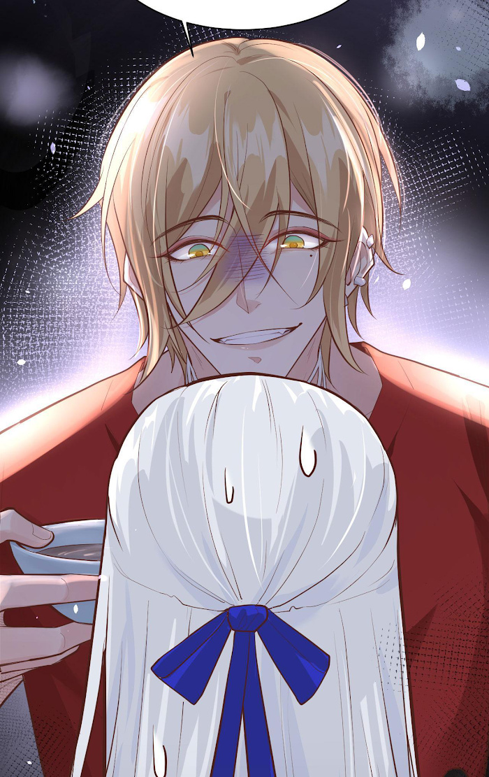 Don’t Mess With The Cultivation Babysitter chapter 50 - page 33