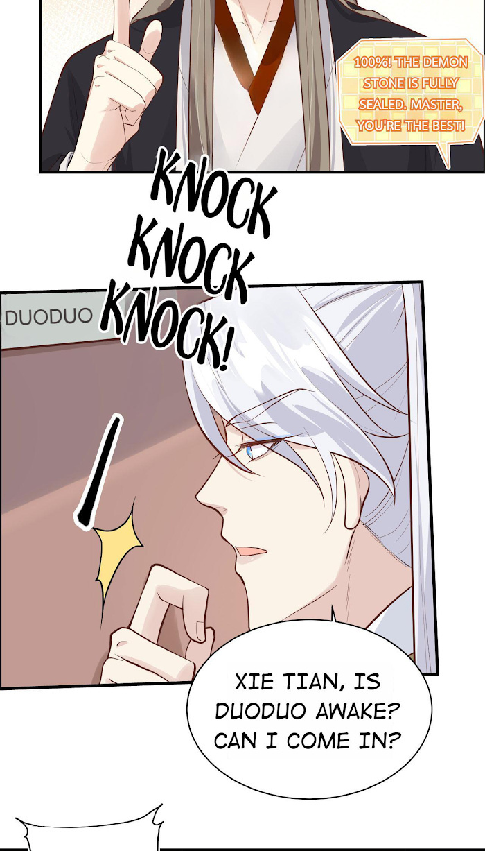Don’t Mess With The Cultivation Babysitter chapter 49 - page 13