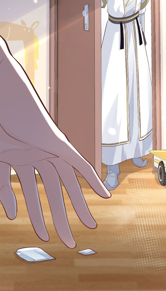 Don’t Mess With The Cultivation Babysitter chapter 49 - page 16