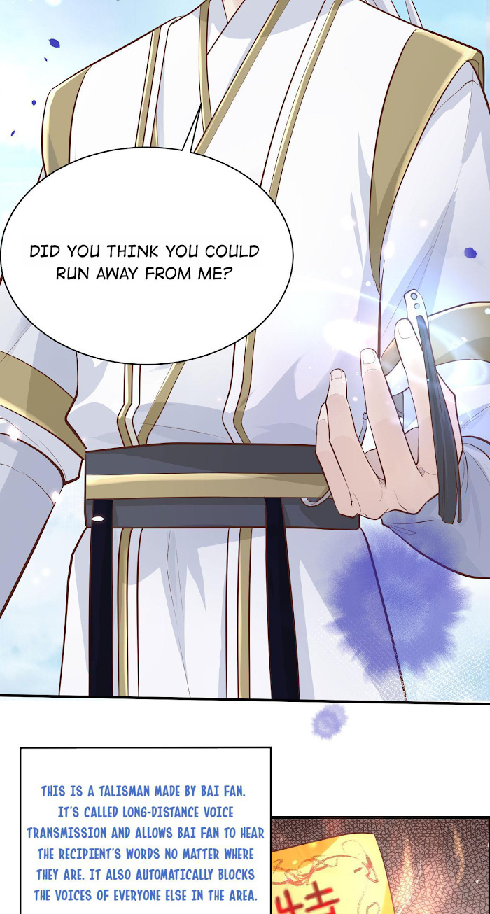 Don’t Mess With The Cultivation Babysitter chapter 49 - page 22