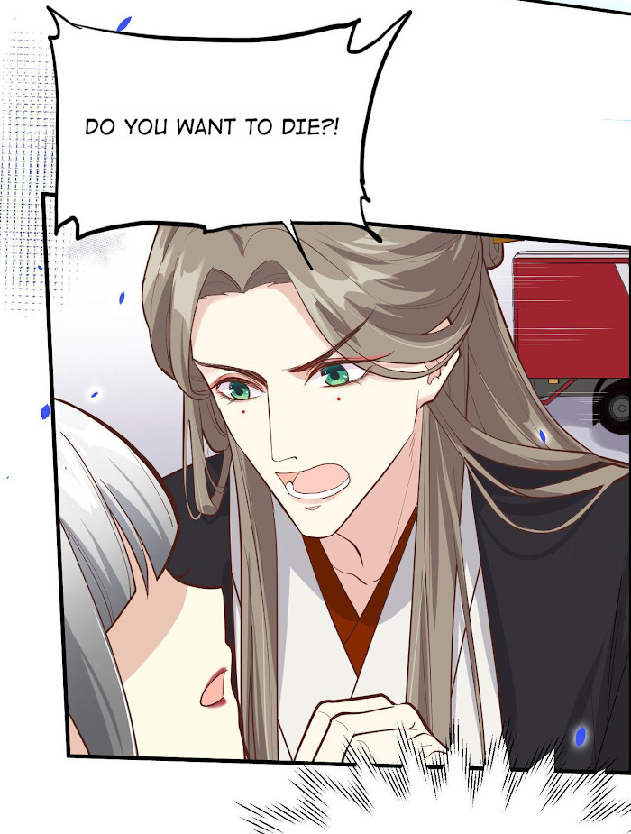 Don’t Mess With The Cultivation Babysitter chapter 49 - page 32