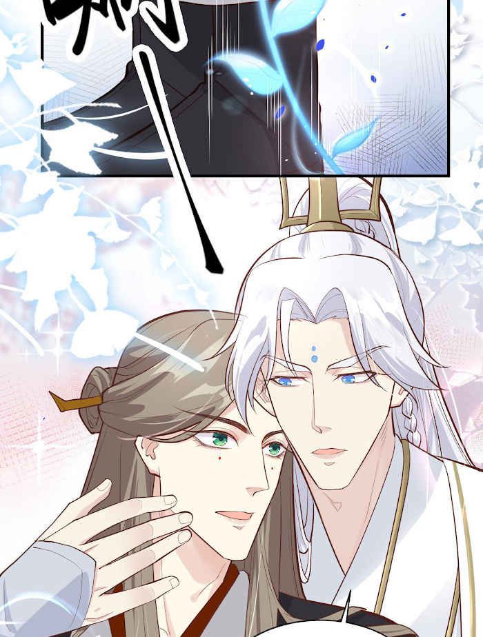 Don’t Mess With The Cultivation Babysitter chapter 49 - page 34