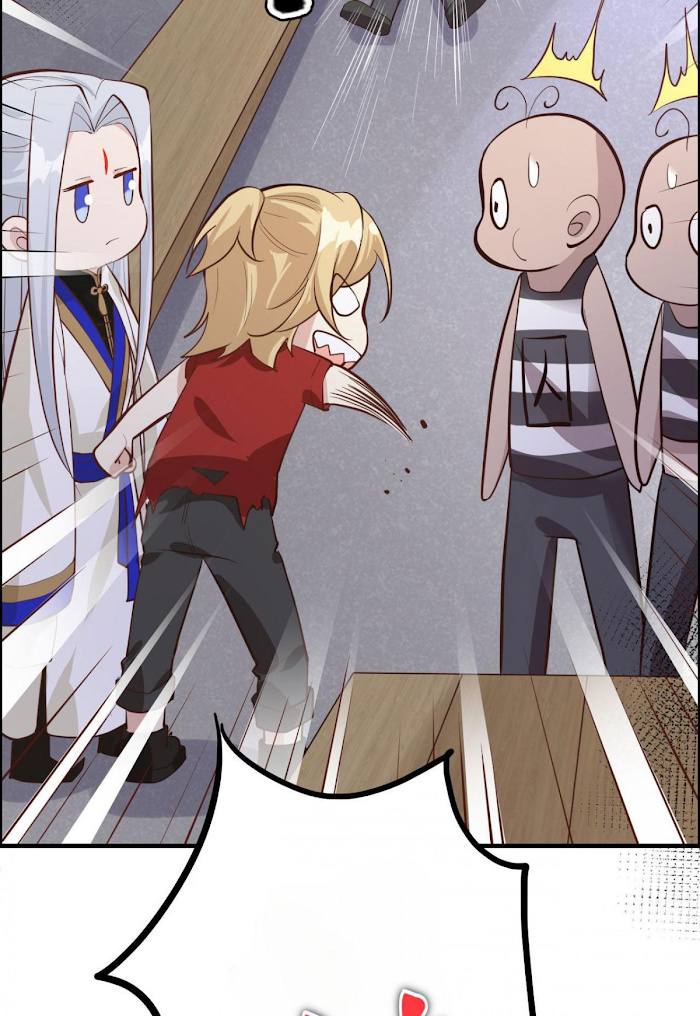 Don’t Mess With The Cultivation Babysitter chapter 46 - page 26