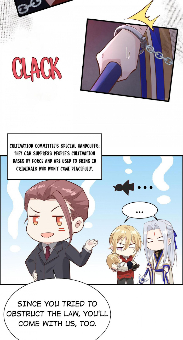 Don’t Mess With The Cultivation Babysitter chapter 46 - page 4