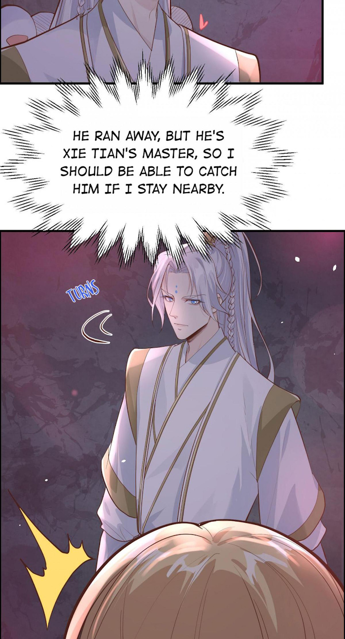 Don’t Mess With The Cultivation Babysitter chapter 46 - page 8