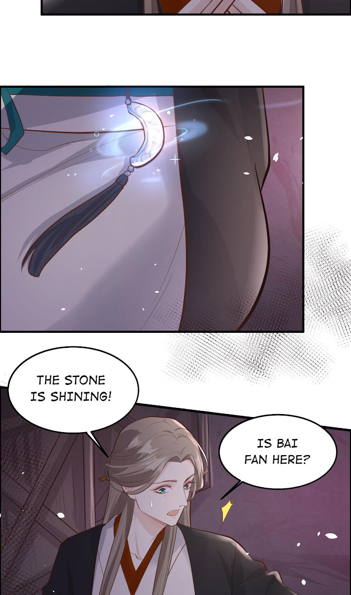 Don’t Mess With The Cultivation Babysitter chapter 45 - page 11