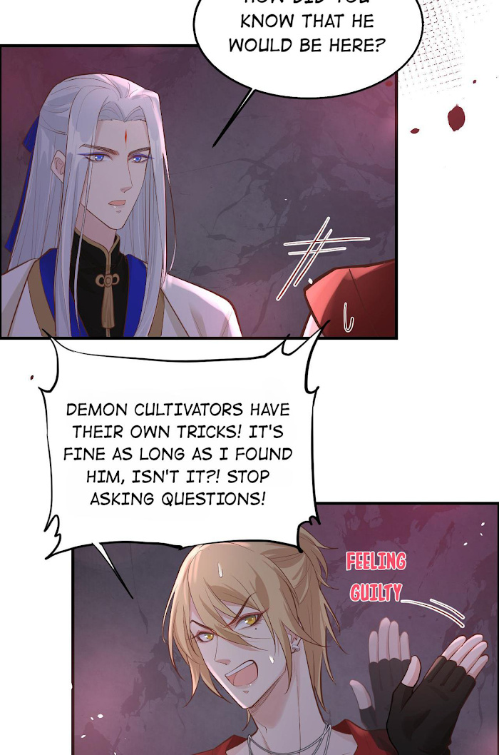 Don’t Mess With The Cultivation Babysitter chapter 45 - page 17