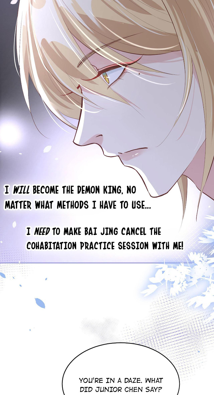 Don’t Mess With The Cultivation Babysitter chapter 38 - page 17
