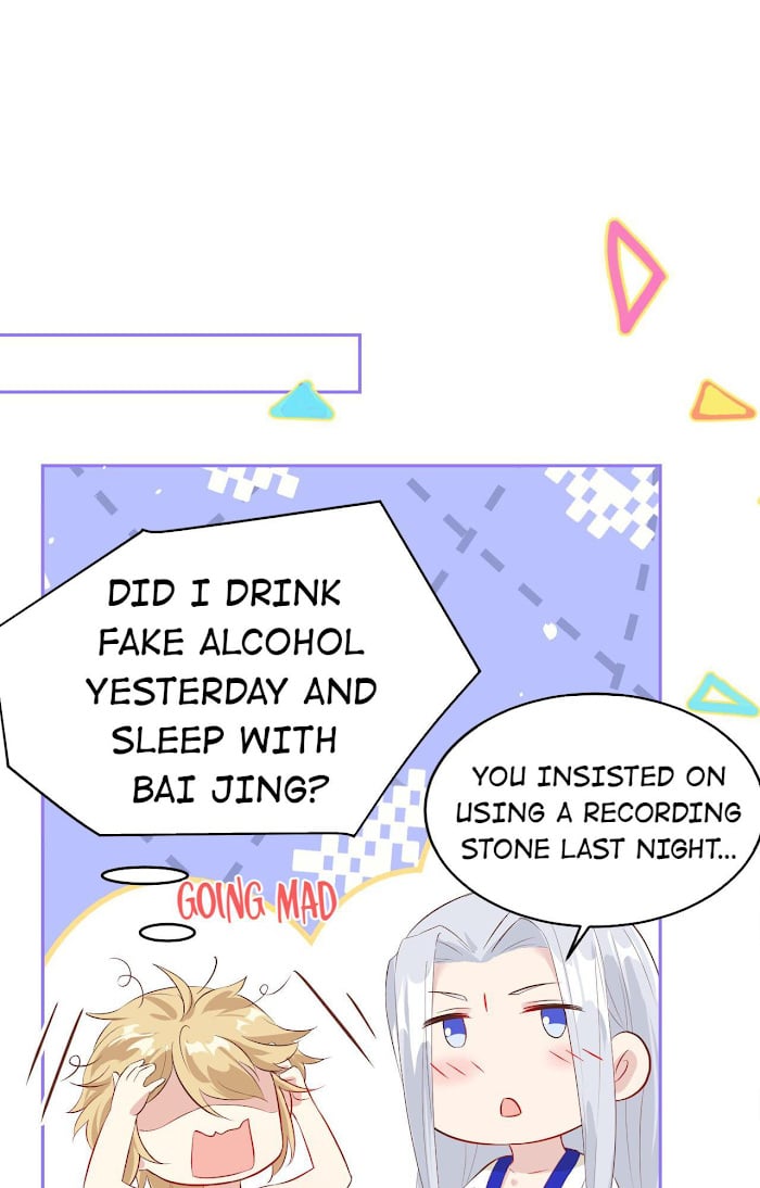 Don’t Mess With The Cultivation Babysitter chapter 38 - page 7
