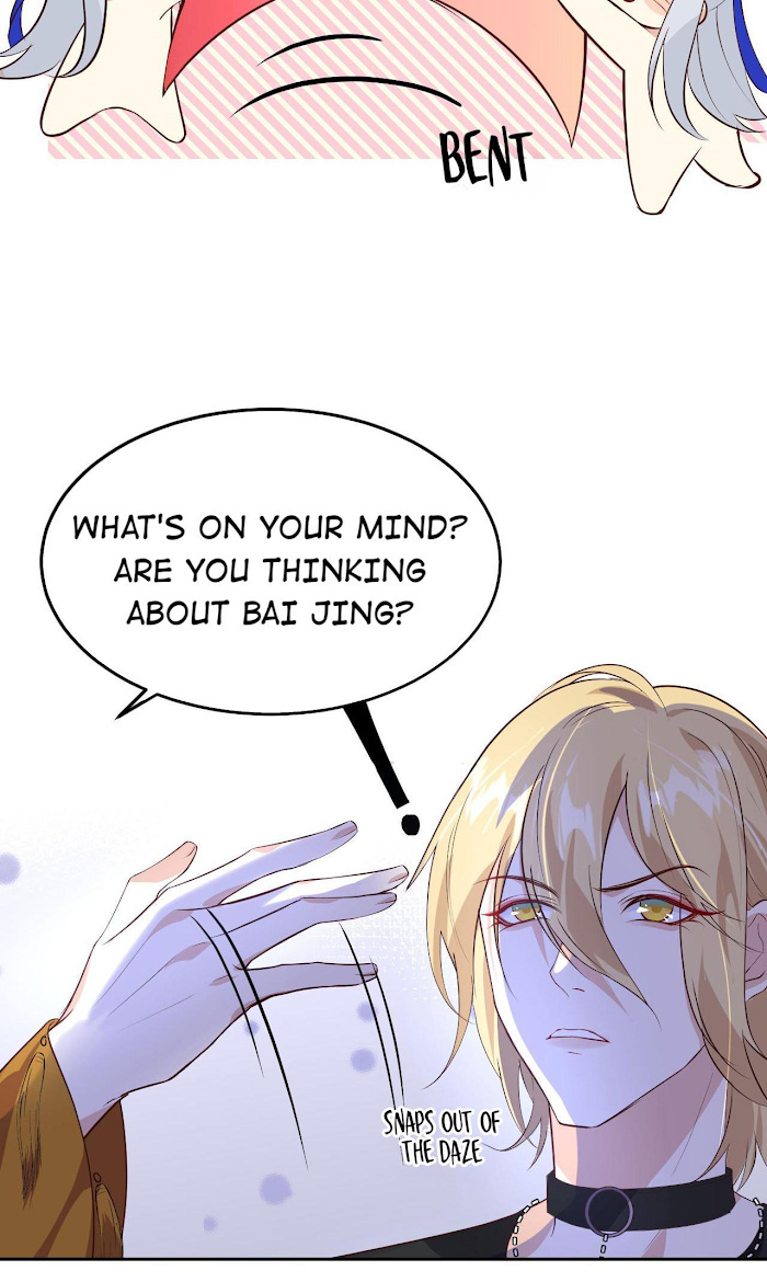 Don’t Mess With The Cultivation Babysitter chapter 36 - page 25