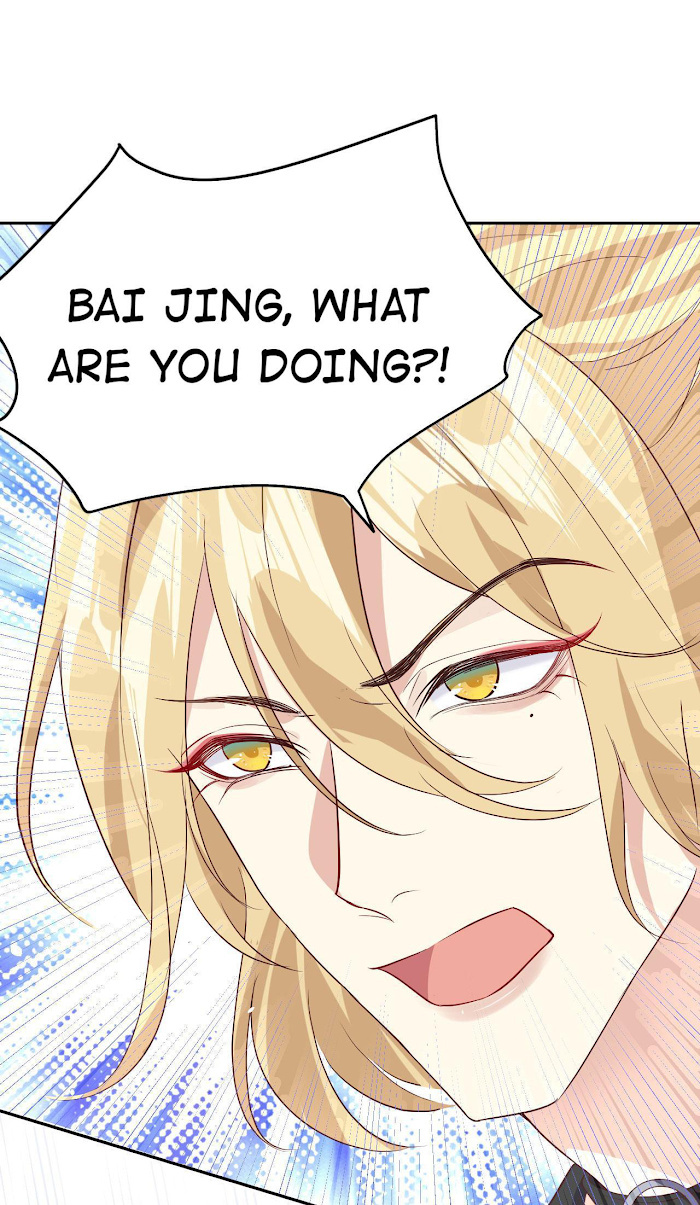 Don’t Mess With The Cultivation Babysitter chapter 36 - page 9