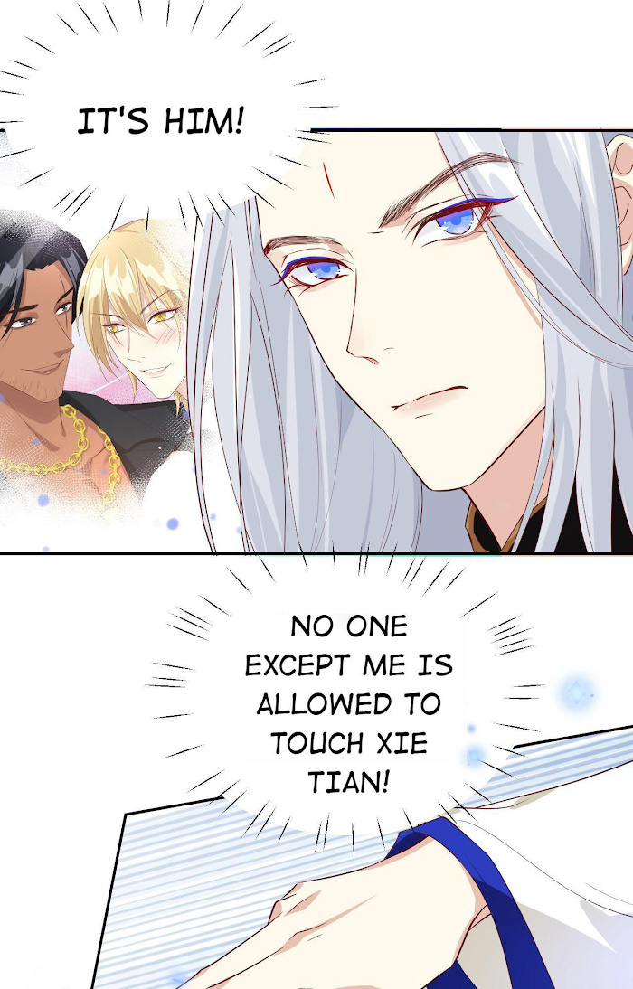 Don’t Mess With The Cultivation Babysitter chapter 34 - page 18