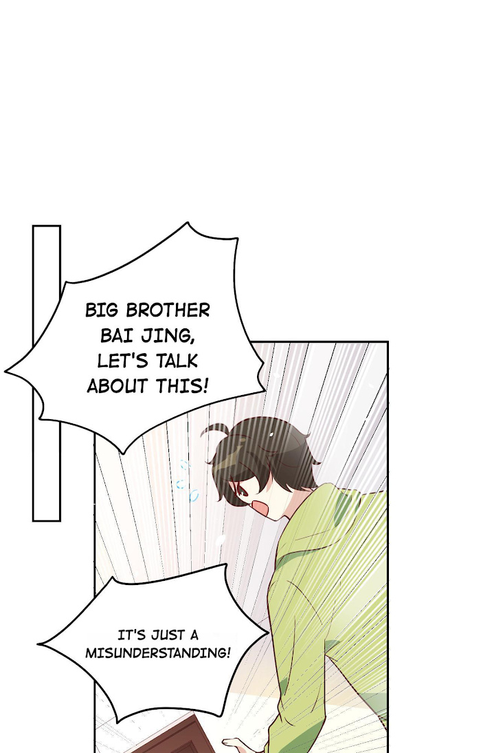 Don’t Mess With The Cultivation Babysitter chapter 34 - page 2