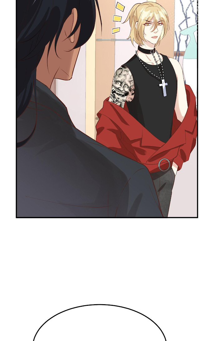Don’t Mess With The Cultivation Babysitter chapter 32 - page 12