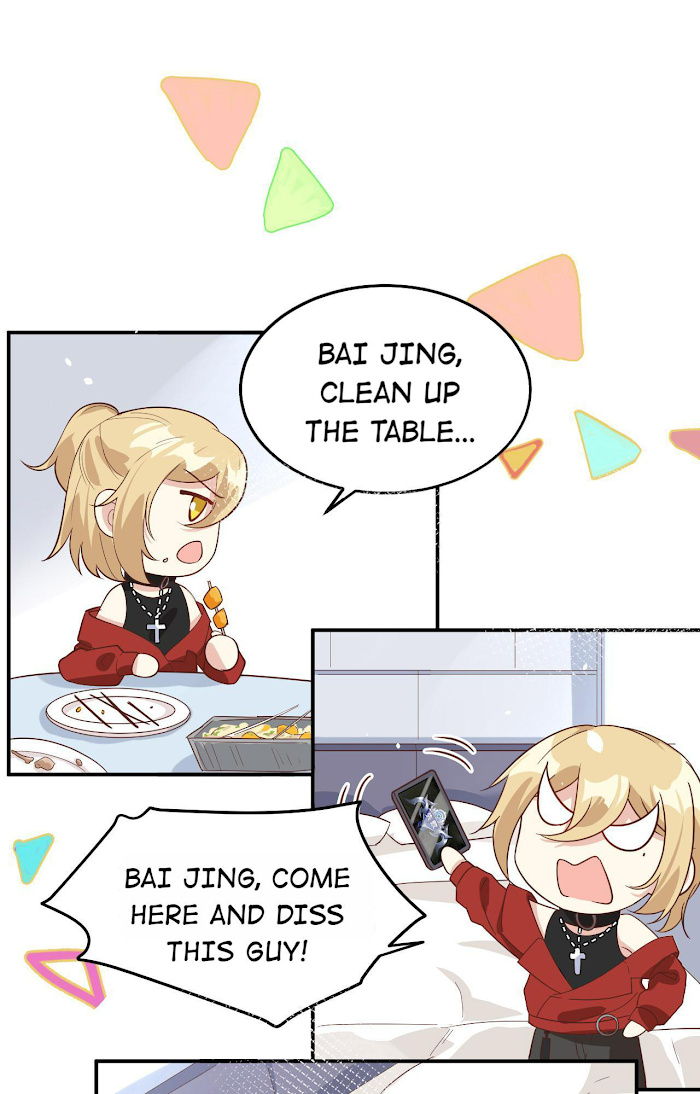 Don’t Mess With The Cultivation Babysitter chapter 32 - page 8