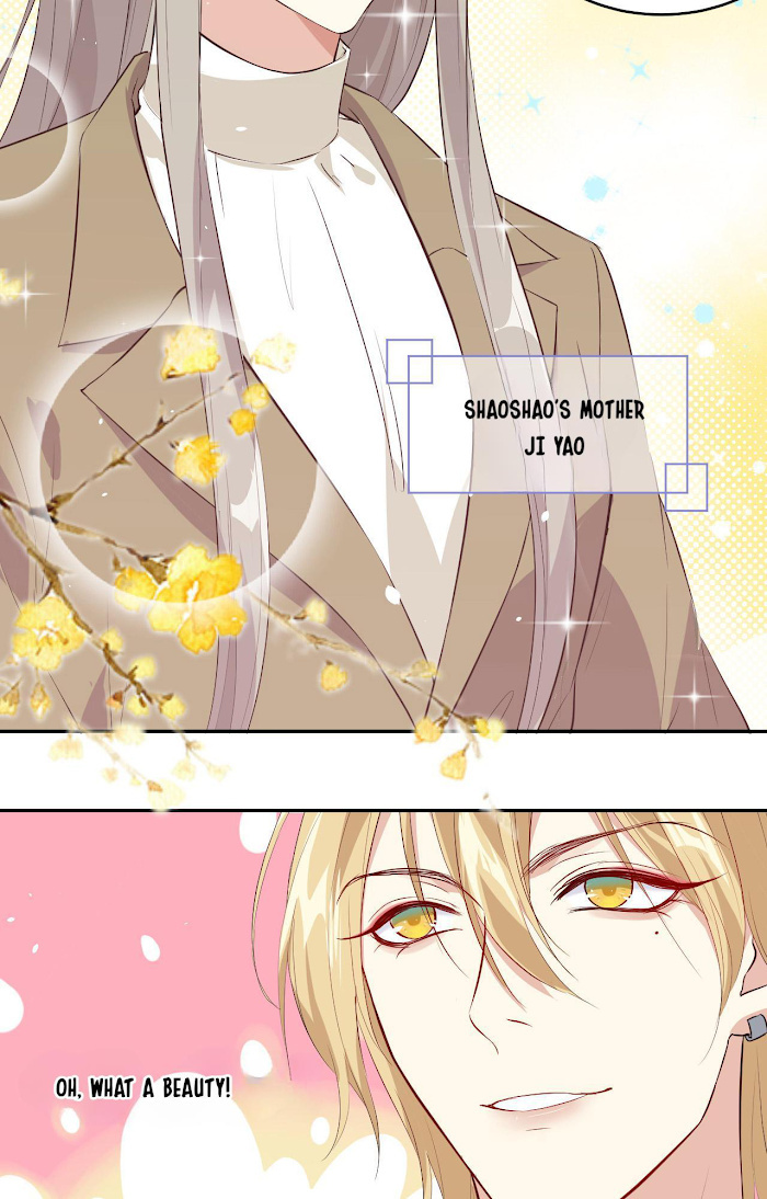 Don’t Mess With The Cultivation Babysitter chapter 29 - page 7