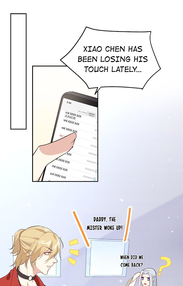 Don’t Mess With The Cultivation Babysitter chapter 28 - page 20