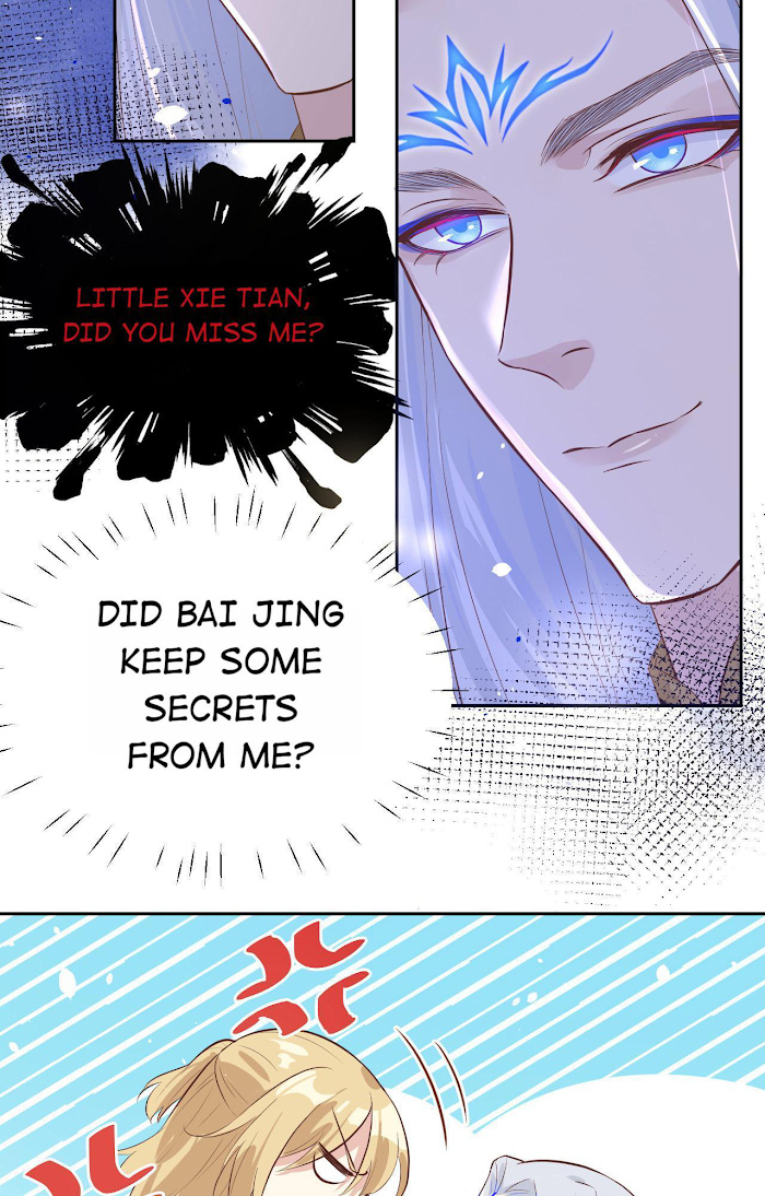 Don’t Mess With The Cultivation Babysitter chapter 27 - page 17