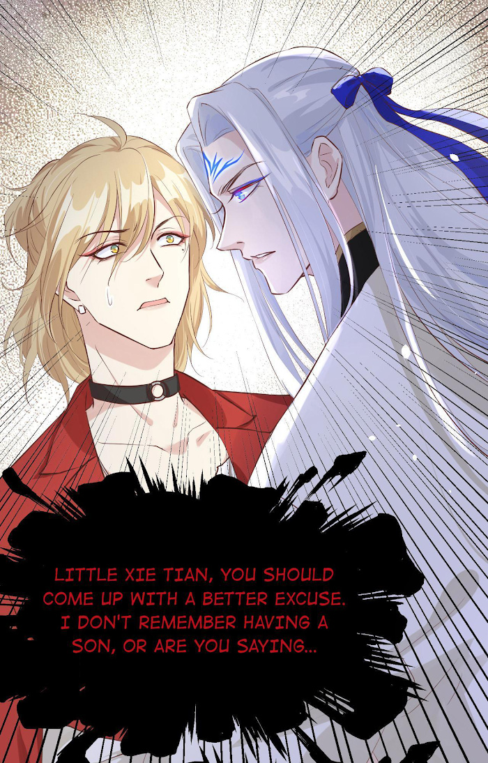 Don’t Mess With The Cultivation Babysitter chapter 27 - page 25