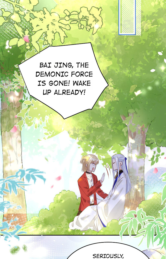 Don’t Mess With The Cultivation Babysitter chapter 27 - page 3