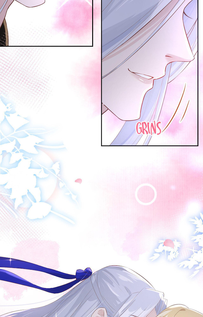 Don’t Mess With The Cultivation Babysitter chapter 27 - page 43