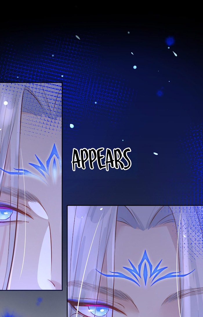 Don’t Mess With The Cultivation Babysitter chapter 27 - page 7