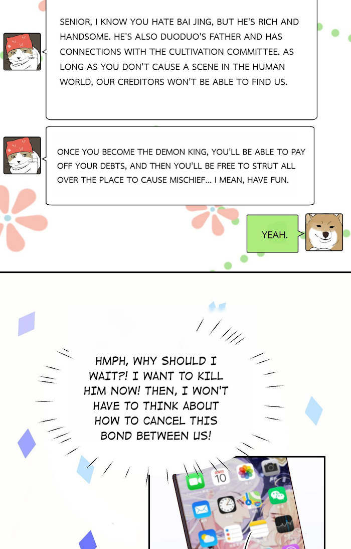 Don’t Mess With The Cultivation Babysitter chapter 21 - page 23