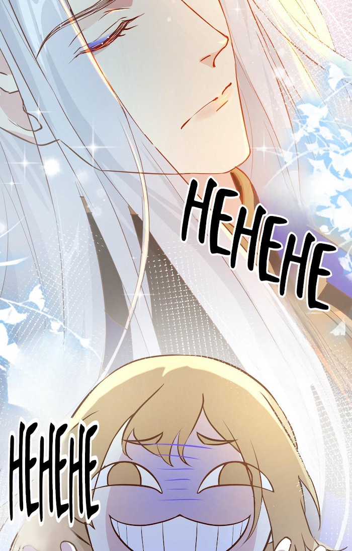 Don’t Mess With The Cultivation Babysitter chapter 20 - page 12