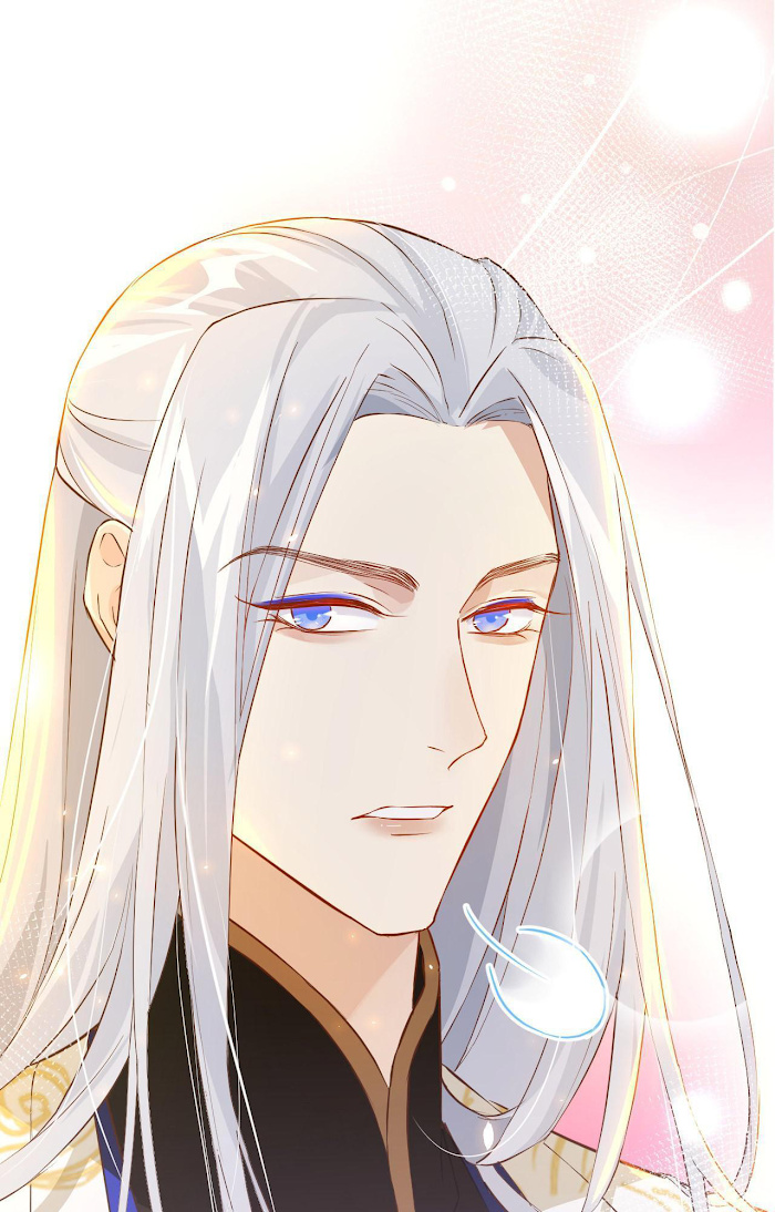 Don’t Mess With The Cultivation Babysitter chapter 20 - page 24