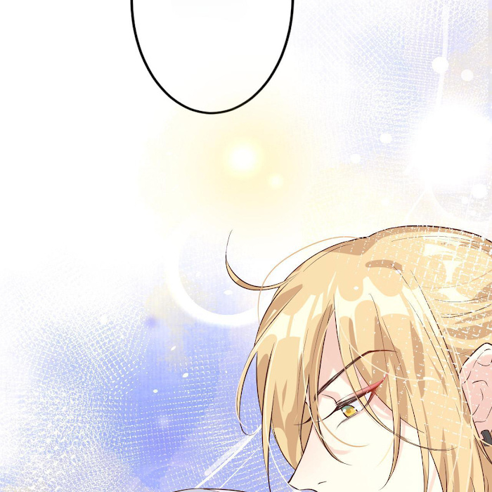 Don’t Mess With The Cultivation Babysitter chapter 17 - page 48