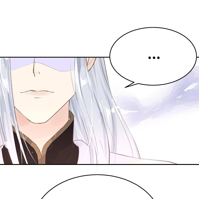 Don’t Mess With The Cultivation Babysitter chapter 17 - page 8