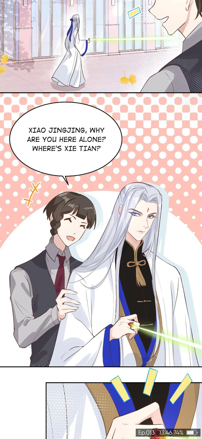 Don’t Mess With The Cultivation Babysitter chapter 13 - page 4
