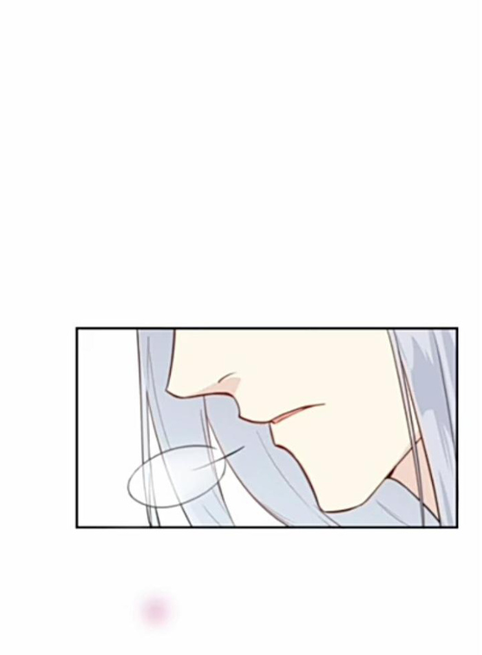 Don’t Mess With The Cultivation Babysitter chapter 6 - page 25