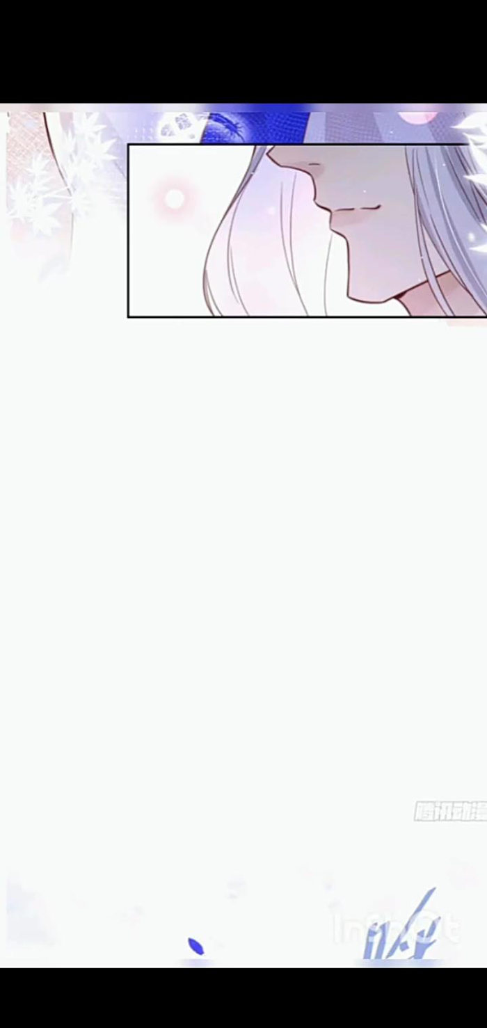 Don’t Mess With The Cultivation Babysitter chapter 5 - page 28