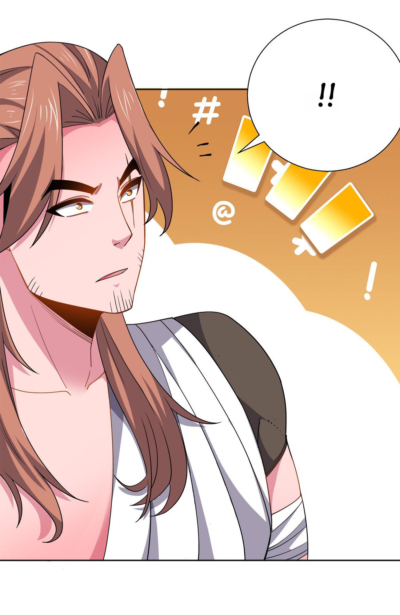 Princess, Please Distance Yourself A Little Chapter 54 - page 14