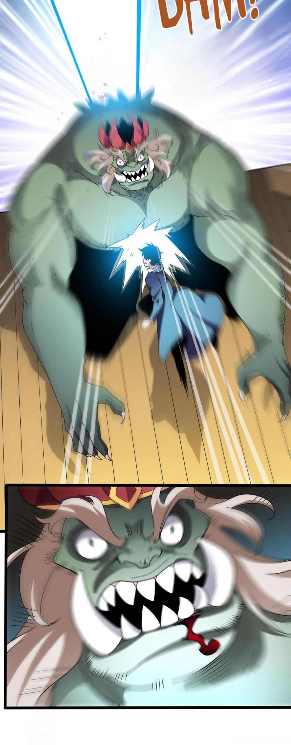 Princess, Please Distance Yourself A Little Chapter 37 - page 16